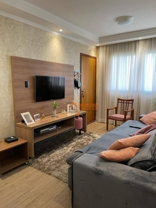 Apartamento em Vila Augusta, Guarulhos/SP de 70m² 2 quartos à venda por R$ 476.000,00