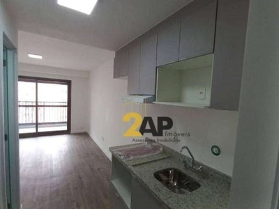 Studio com 1 dormitório para alugar, 27 m² por r$ 2.570,00/mês - vila guarani (zona sul) - são paulo/sp