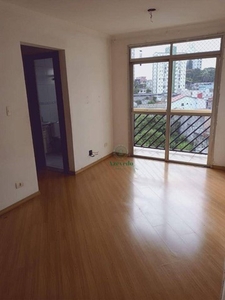 Apartamento com 2 dormitórios à venda, 56 m² por R$ 270.000,00 - Jardim Bom Clima - Guarul