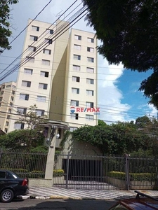 Apartamento com 2 dormitórios à venda, 60 m² por R$ 460.000,00 - Lapa - São Paulo/SP