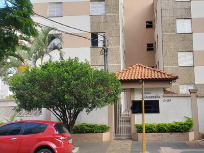 Apartamento em Jardim Infante Dom Henrique, Bauru/SP de 68m² 3 quartos para locação R$ 1.100,00/mes