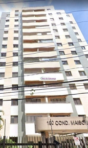 Apartamento em Jardim Vila Mariana, São Paulo/SP de 110m² 3 quartos à venda por R$ 1.198.000,00