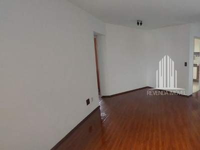 Apartamento em Vila Monte Alegre, São Paulo/SP de 84m² 3 quartos à venda por R$ 539.000,00