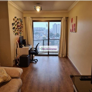 Apartamento em Vila Santo Estéfano, São Paulo/SP de 58m² 2 quartos à venda por R$ 344.000,00