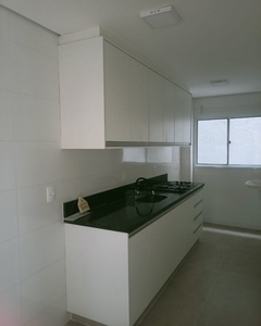 APARTAMENTO RESIDENCIAL em JAGUARIÚNA - SP, GLEBA DESTACADA DA FAZENDA SANTA CRUZ