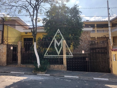 Casa em Vila Constança, São Paulo/SP de 350m² 4 quartos à venda por R$ 2.199.000,00