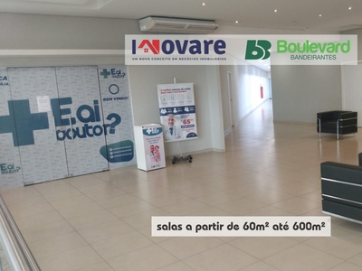 Sala em Centro, Mogi Guaçu/SP de 60m² para locação R$ 0,04/mes