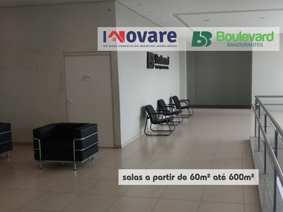 Sala em Centro, Mogi Guaçu/SP de 60m² para locação R$ 0,05/mes