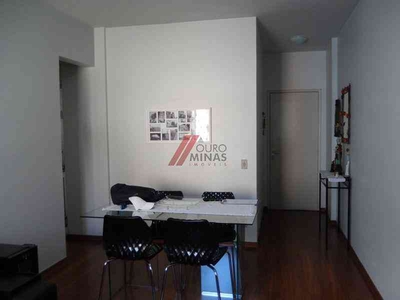 Apartamento com 2 quartos à venda no bairro Cidade Jardim, 80m²