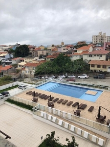 Apartamento de 2 quartos em Capoeiras - Maximus Residence