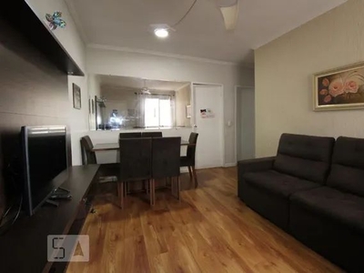 Apartamento para Aluguel - Botafogo, 2 Quartos, 62 m2