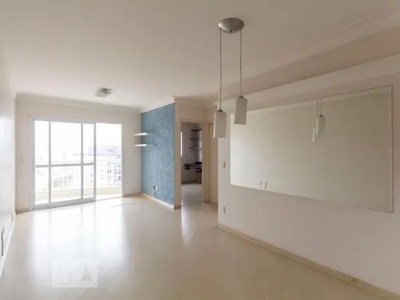 Apartamento para Aluguel - Chácara Inglesa, 2 Quartos, 68 m2