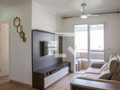 Apartamento para Aluguel - Vila Romana, 2 Quartos, 53 m2