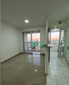 Apartamento em Brás, São Paulo/SP de 51m² 2 quartos para locação R$ 2.680,00/mes