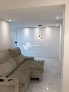 Apartamento em Brás, São Paulo/SP de 55m² 2 quartos à venda por R$ 579.000,00