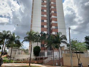 Apartamento em Carandá Bosque, Campo Grande/MS de 70m² 2 quartos para locação R$ 2.200,00/mes