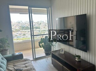 Apartamento em Centro, São Bernardo do Campo/SP de 84m² 3 quartos à venda por R$ 882.000,00