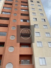 Apartamento em Centro, São Roque/SP de 100m² 3 quartos à venda por R$ 899.000,00 ou para locação R$ 3.800,00/mes