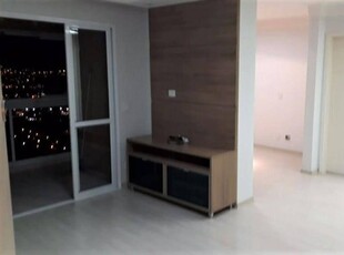 Apartamento em Jardim Bonfiglioli, Jundiaí/SP de 95m² 2 quartos à venda por R$ 899.000,00