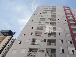 Apartamento em Jardim das Laranjeiras, São Paulo/SP de 53m² 2 quartos à venda por R$ 590.000,00 ou para locação R$ 2.250,00/mes