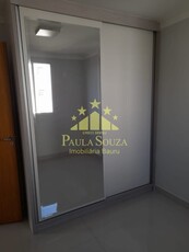 Apartamento em Jardim Estrela D'Alva, Bauru/SP de 45m² 2 quartos à venda por R$ 214.000,00