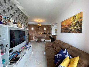 Apartamento em Lindóia, Curitiba/PR de 47m² 1 quartos à venda por R$ 364.000,00
