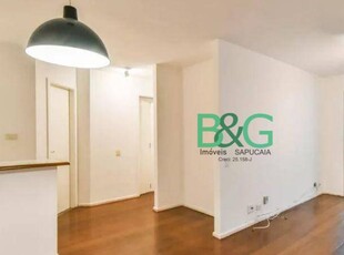 Apartamento em Pinheiros, São Paulo/SP de 76m² 2 quartos à venda por R$ 948.000,00