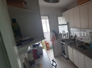 Apartamento em Vila Gumercindo, São Paulo/SP de 61m² 2 quartos à venda por R$ 494.000,00