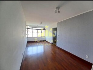 Apartamento em Vila Nova Cidade Universitária, Bauru/SP de 77m² 2 quartos à venda por R$ 289.000,00
