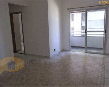 Apartamento à venda, 2 quartos, 1 suíte, 1 vaga, Assunção - São Bernardo do Campo/SP
