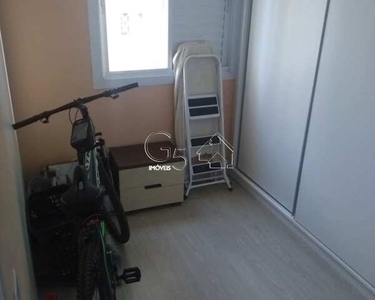 APARTAMENTO A VENDA CIDADE JARDIM EM JUNDIAÍ/SP COM 2 DORMS