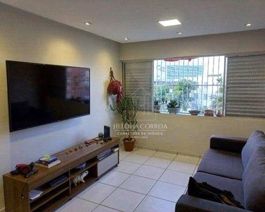 Apartamento com 3 dormitórios à venda, 77 m² por R$ 249.900,00 - Capim Macio - Natal/RN