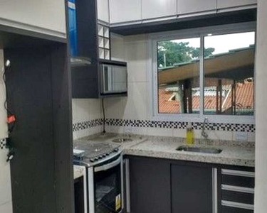 Apartamento no ? com 2 dorm e 55m, Atibaia - Atibaia