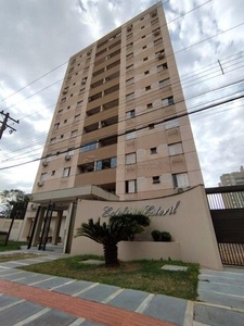 Dourados - Apartamento Padrão - Jardim Central