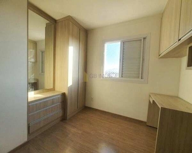 Jundiaí - Apartamento Padrão - Vila Esperança