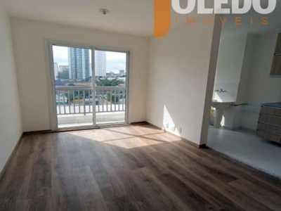 Apartamento 2 dormitórios para locação em são paulo, parque da mooca, 2 dormitórios, 1 banheiro