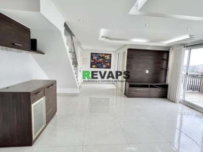 Apartamento à venda no bairro vila prudente - são paulo/sp