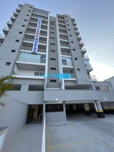 Apartamento com 2 quartos à venda no bairro Jardim Vila Galvão, 62m²