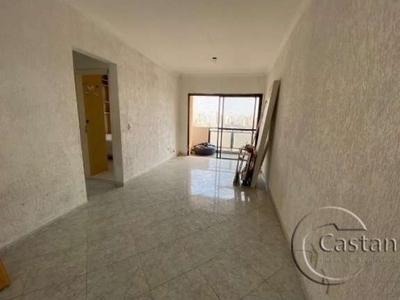 Apartamento com 2 quartos para alugar na itabaiana, --, mooca, são paulo, 65 m2 por r$ 1.900