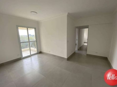 Apartamento com 2 quartos para alugar na Rua do Cruzeiro, --, Vila Dusi, São Bernardo do Campo, 66 m2 por R$ 2.592