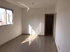 Apartamento com 3 quartos à venda no bairro Jardim América, 82m²