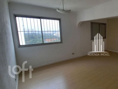 Apartamento à venda em Santo Amaro com 66 m², 2 quartos, 1 vaga