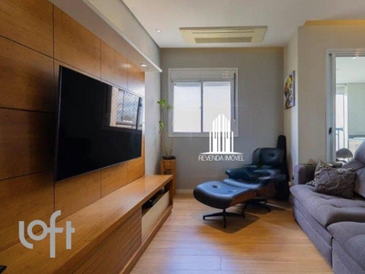 Apartamento à venda em Vila Andrade com 84 m², 2 quartos, 1 suíte, 2 vagas