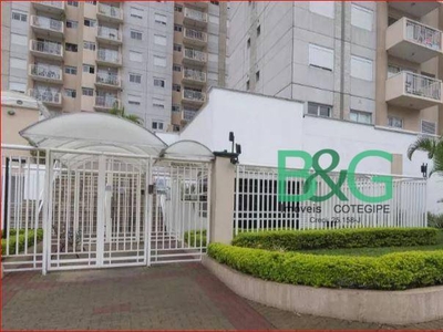 Apartamento em Barra Funda, São Paulo/SP de 53m² 2 quartos à venda por R$ 483.000,00