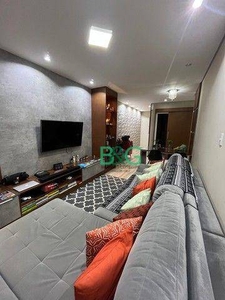 Apartamento em Bela Vista, São Paulo/SP de 60m² 1 quartos para locação R$ 5.036,00/mes