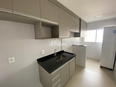 Apartamento em Boa Vista, São José do Rio Preto/SP de 80m² 3 quartos para locação R$ 1.900,00/mes