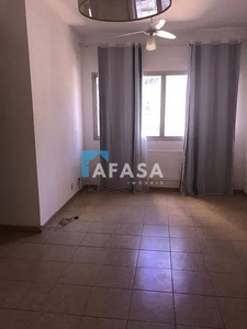 Apartamento em Botafogo, Rio de Janeiro/RJ de 65m² 2 quartos à venda por R$ 760.000,00 ou para locação R$ 2.800,00/mes