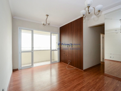 Apartamento em Chácara Inglesa, São Paulo/SP de 70m² 3 quartos à venda por R$ 619.000,00