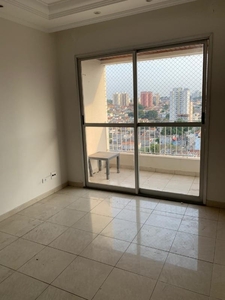 Apartamento em Chácara Santo Antônio (Zona Leste), São Paulo/SP de 66m² 3 quartos à venda por R$ 379.000,00