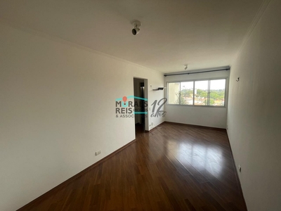 Apartamento em Chácara Santo Antônio (Zona Sul), São Paulo/SP de 60m² 2 quartos à venda por R$ 550.000,00 ou para locação R$ 2.950,00/mes